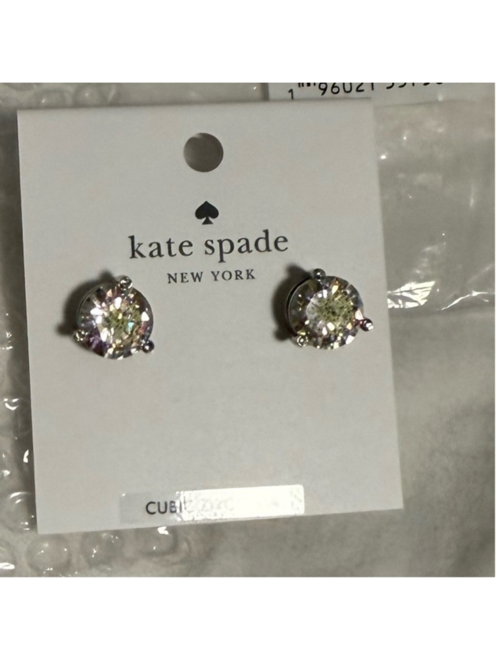 Kate Spade New York Cubic Zirconia Silver Stud “Rise and Shine” Earrings NWT